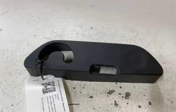 Peugeot 407 Other trunk/boot trim element 9647876677