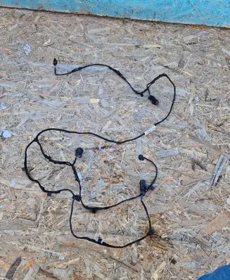 Audi Q5 SQ5 Parking sensor (PDC) wiring loom 80A971095AP 01032019 TAB010889FC