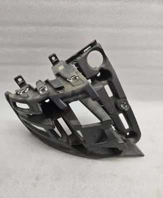 Citroen C5 Aircross Rear bumper mounting bracket 9826677480