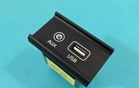 KIA Sportage USB socket connector 96120-C5100 IMPRK1401339