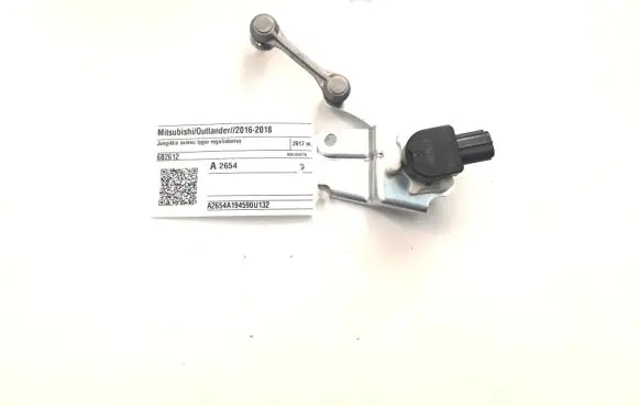 Mitsubishi Outlander Light switch 6B2612