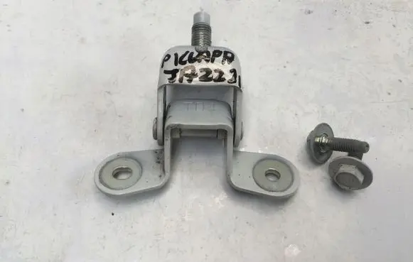Tailgate/trunk/boot hinge