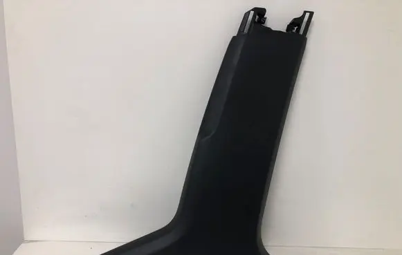 Citroen DS4 Other interior part 9687485677
