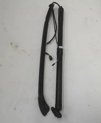 Tailgate/trunk/boot lift motor