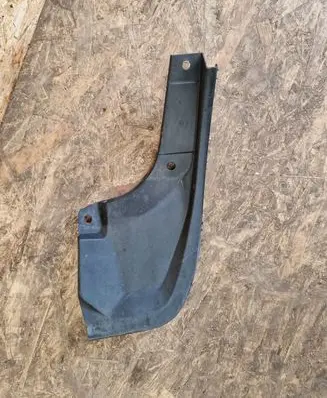 Toyota Prius (XW20) Rear bumper lower part trim 