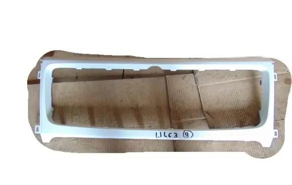 Mercedes-Benz G W463 2nd Gen Front bumper upper radiator grill A4638880800