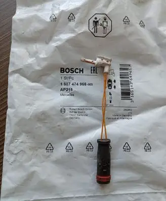 Mercedes-Benz E W211 Brake wiring harness 1987474966