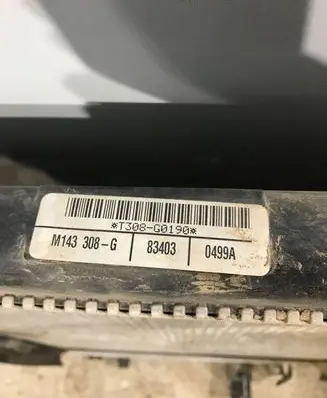 Dodge Challenger Coolant radiator M143308G