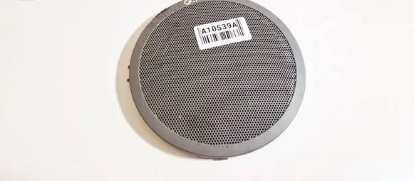 Side speaker trim/cover