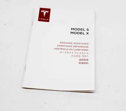 Tesla Model X User manual 153710900A