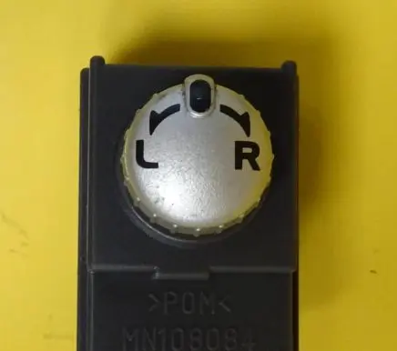 Mitsubishi Colt Wing mirror switch MN108084