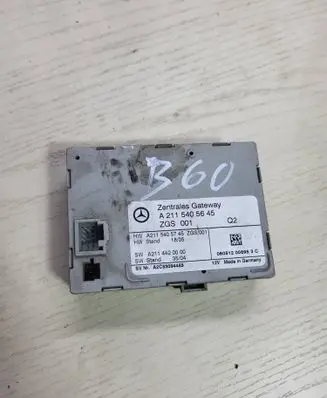 Mercedes-Benz E W211 Gateway control module A2115405645 A2114420000 A2115405745