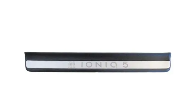 Mercedes-Benz C W205 Front sill trim cover 85884GI100