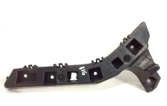 Ford Fusion II Rear bumper mounting bracket DS7317A881AE