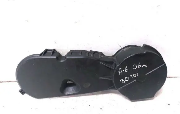Audi A6 S6 C6 4F Timing belt guard (cover) E059109123AB