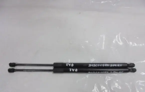 Land Rover Discovery Sport Tailgate strut 