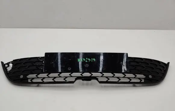 Toyota Corolla E210 E21 Front bumper lower grill 5311202E20