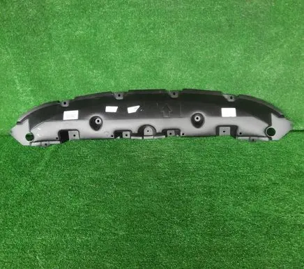Toyota C-HR I Front bumper skid plate/under tray 51420F4010