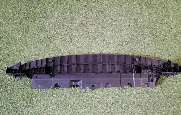 Citroen C4 Cactus Front bumper skid plate/under tray 9801739780