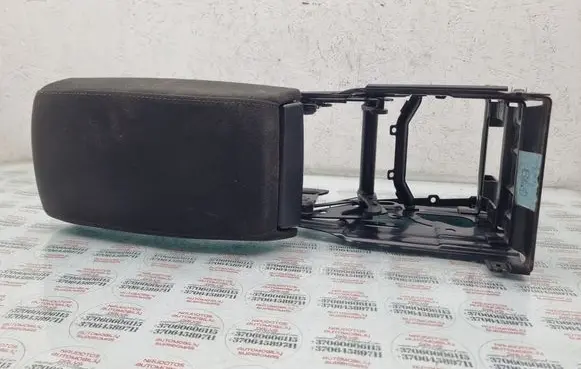 Skoda Octavia Mk2 (1Z) Armrest 1057552