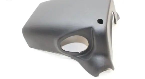 Nissan X-Trail T31 Steering wheel column trim 48470JG40A