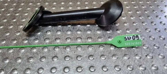 Skoda Kamiq Oil sump strainer pipe 04C115251