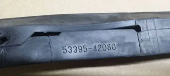 Toyota RAV 4 (XA50) Engine compartment rubber 5339542080