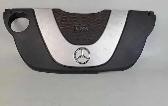 Engine cover (trim)