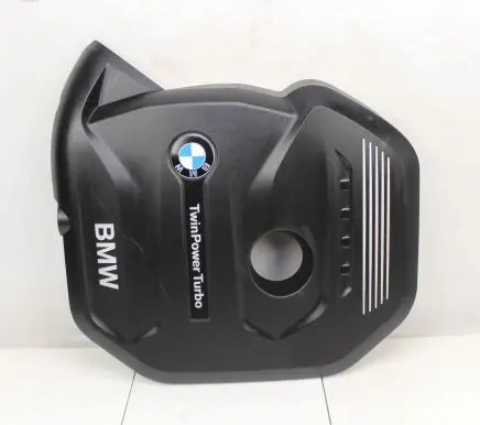 BMW 5 G30 G31 Engine cover (trim) 8629243