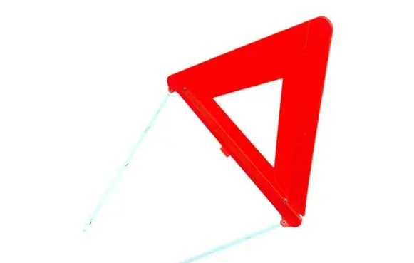 Volvo S60 Emergency warning sign 27R0307067