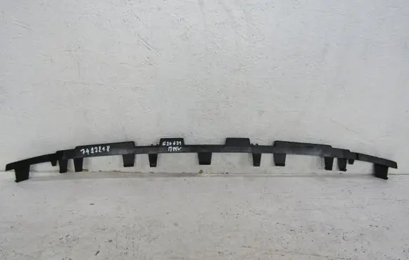 BMW 3 G20 G21 Front bumper support beam 7422218