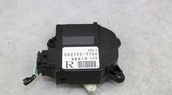 Subaru Impreza III Air flap motor/actuator 5027523760