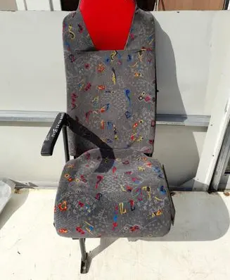 Rear seat