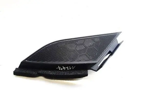 Ford C-MAX II Side speaker trim/cover DM51R046A27ABW