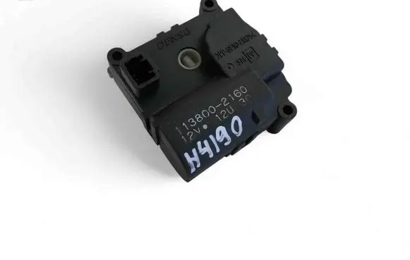 Air flap motor/actuator