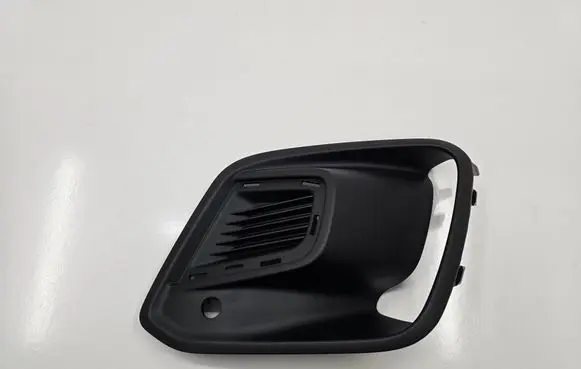 Renault Kangoo III Front bumper lower grill 263311263R