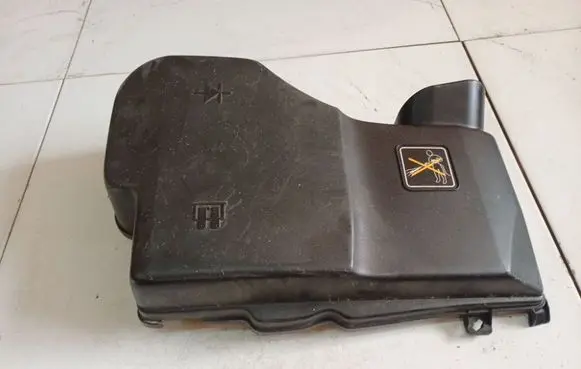 Citroen C5 Fuse box cover 9659032080