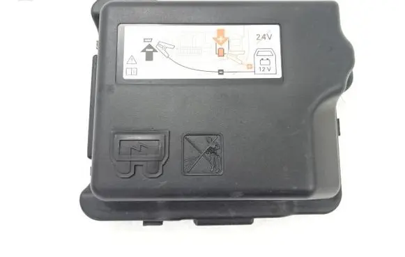 Citroen C3 Fuse box cover 9671924480