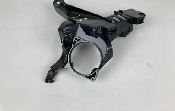 Audi A5 Other interior part 8W8867729A