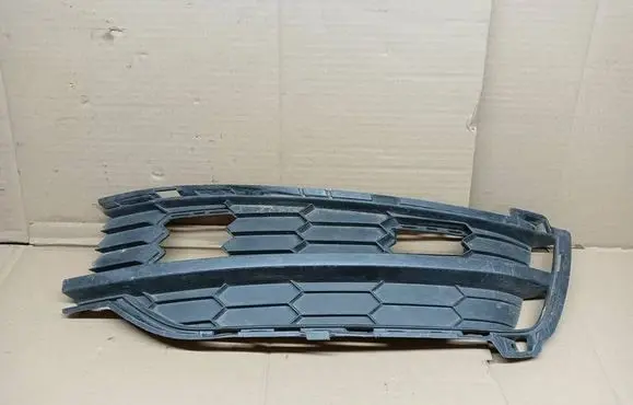 Skoda Karoq Front bumper lower grill 57A807368