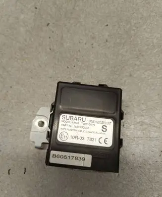 Other control units/modules
