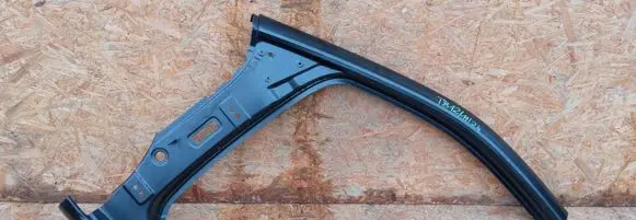 Volkswagen Up Sill 1S4809605E