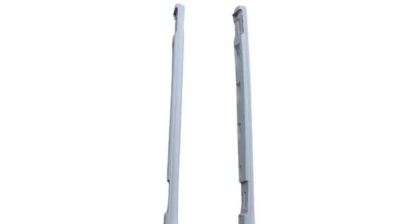 Audi RS7 C7 Sill/side skirt trim 4G8853855G