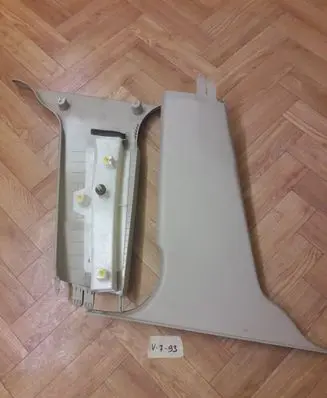Volvo XC60 Other interior part
