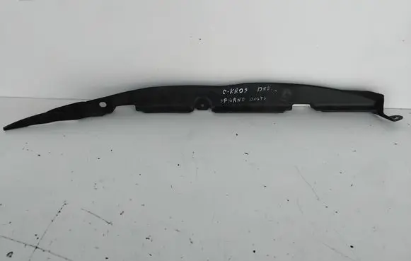 Citroen C-Crosser Fender end trim 5220A790