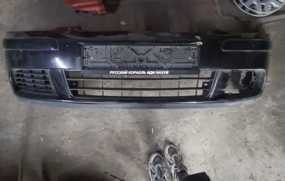 Volkswagen Golf V Front bumper