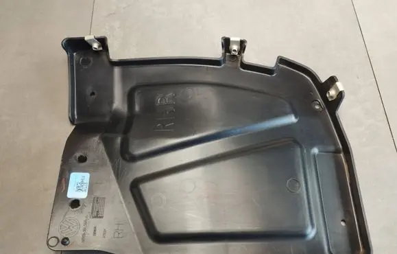 Volkswagen Amarok II Front underbody cover/under tray N1XB16L558A