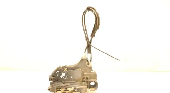 Mitsubishi Colt Rear door lock