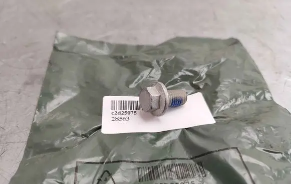 Jaguar F-Pace Nuts/bolts C2D25075