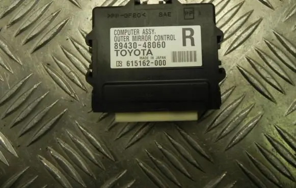Lexus RX 450H Other control units/modules 8943048060 G3624